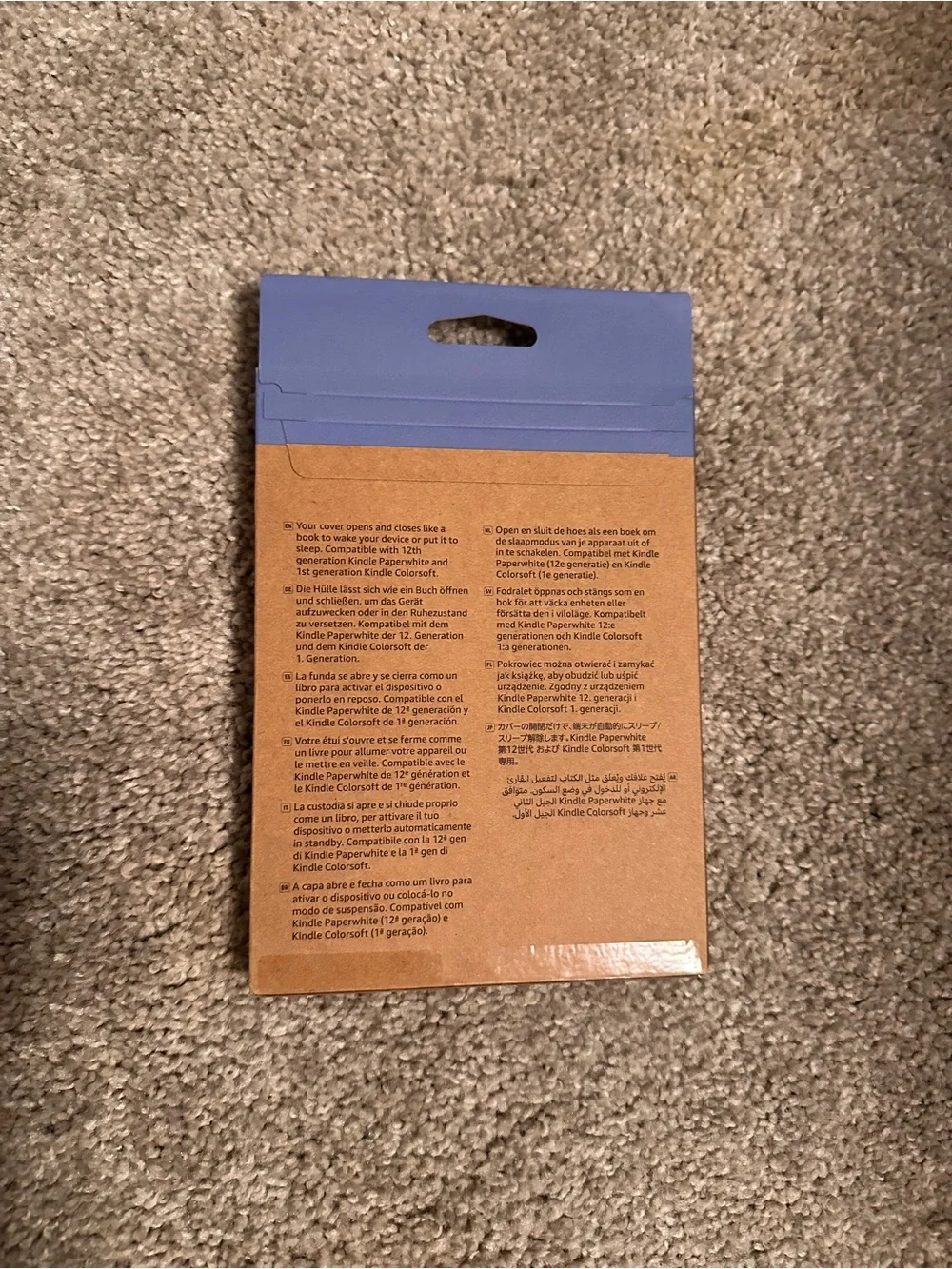 Amazon official fabric